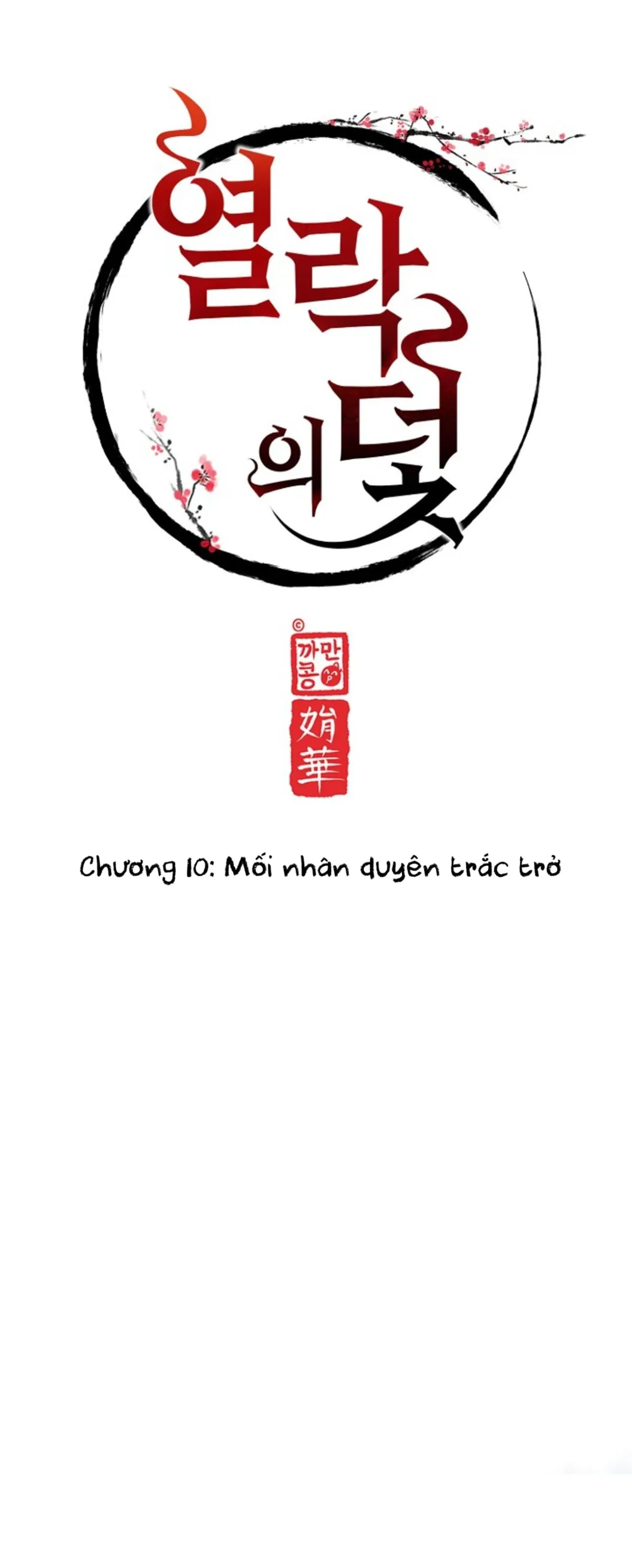 Cạm Bẫy Của Dục Vọng - Chương 10