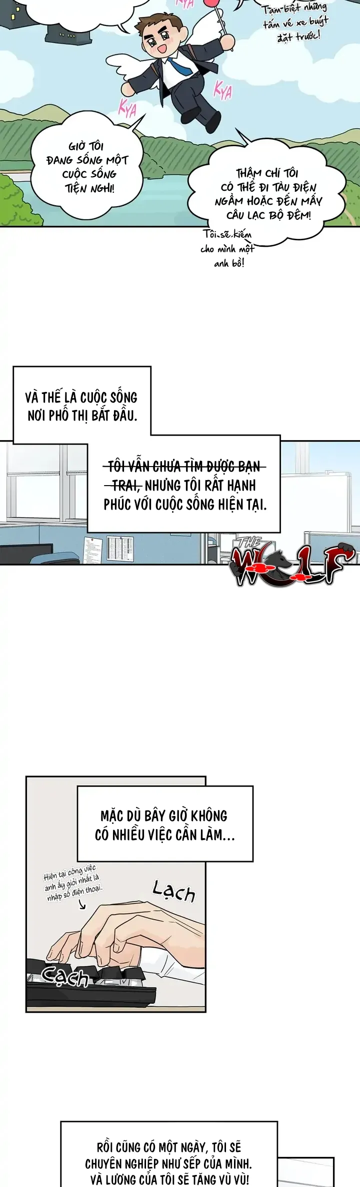 Ngài Trợ Lý Muốn Làm Tình - Chương 1