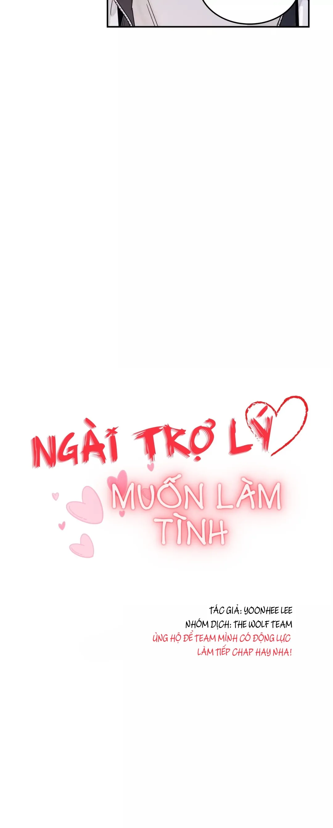 Ngài Trợ Lý Muốn Làm Tình - Chương 41