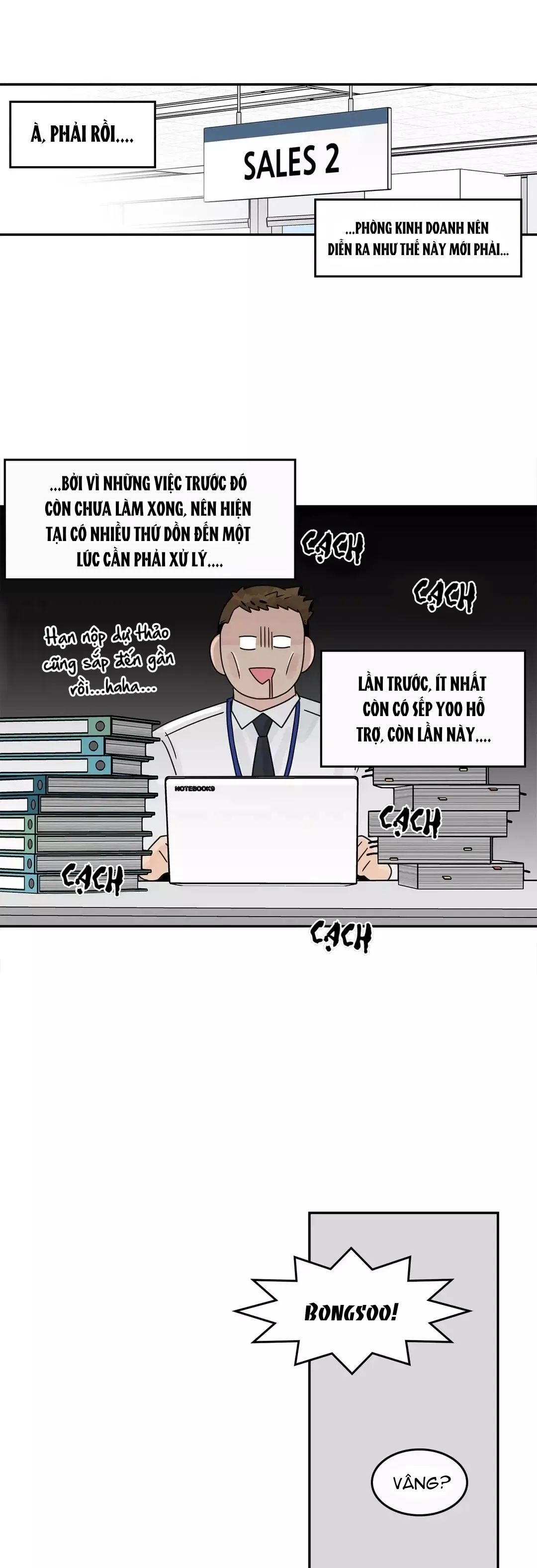 Ngài Trợ Lý Muốn Làm Tình - Chương 46