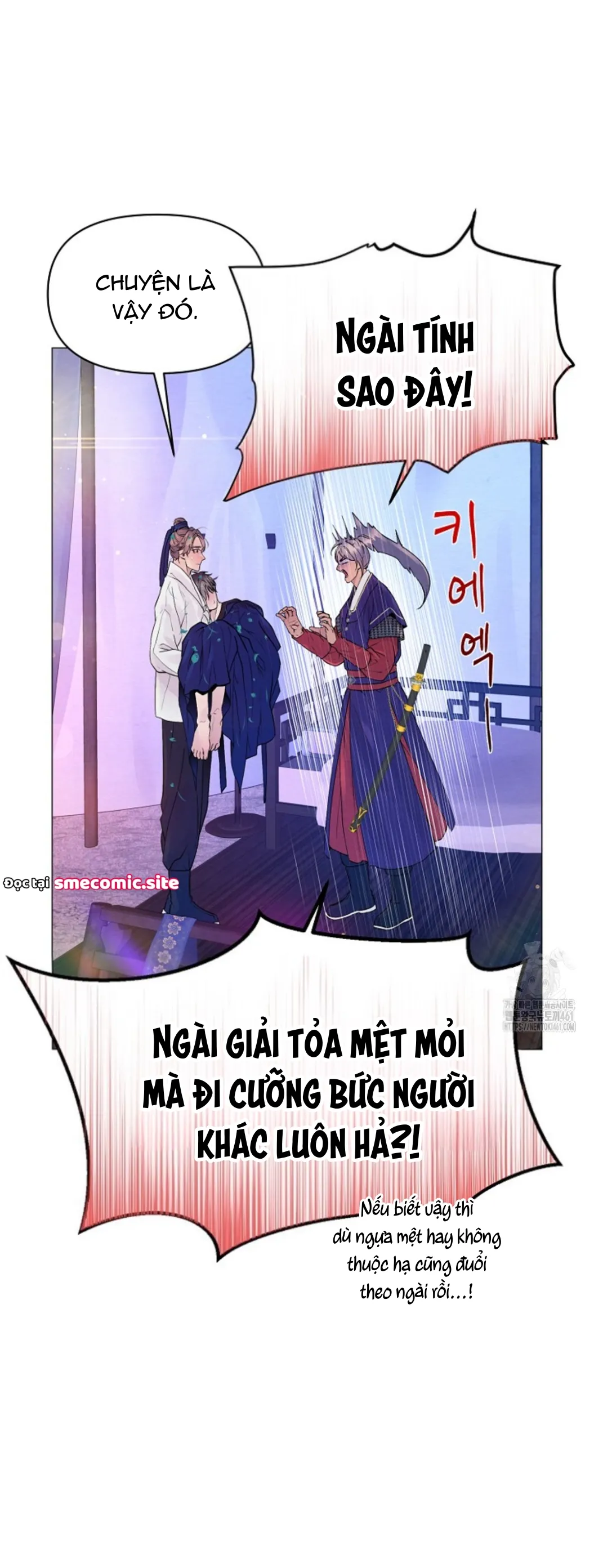Cạm Bẫy Của Dục Vọng - Chương 6