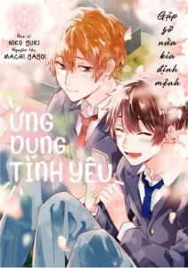 Truyện Ứng Dụng Tình Yêu – Gặp Gỡ Định Mệnh