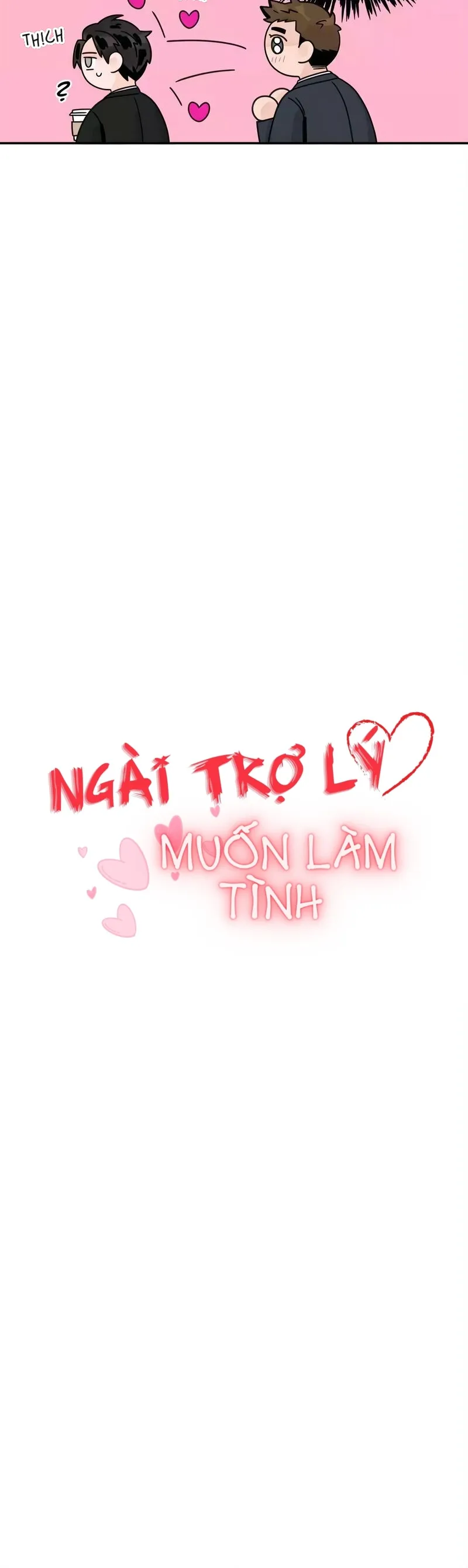 Ngài Trợ Lý Muốn Làm Tình - Chương 43