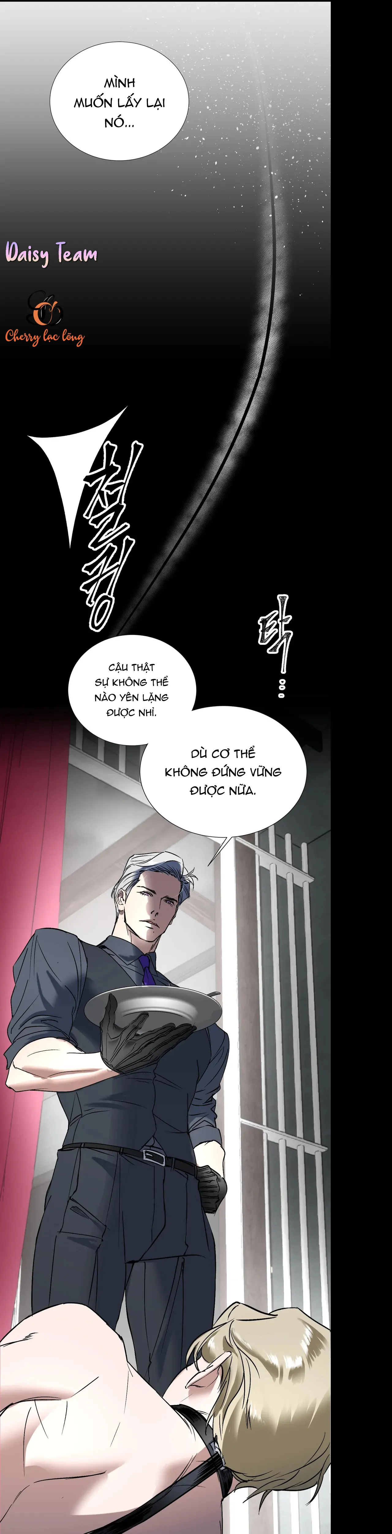 Xiềng Xích Của Ian - Chương 6