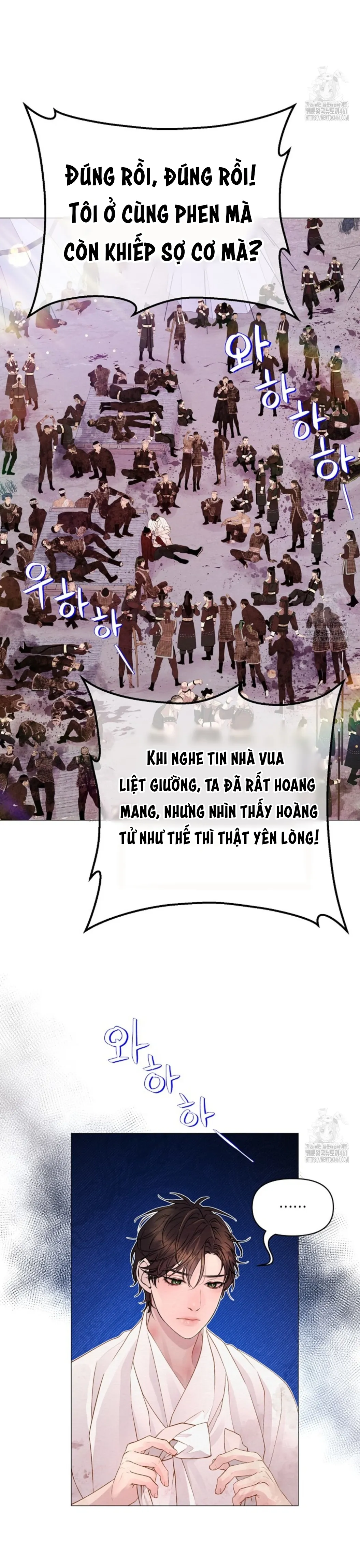 Cạm Bẫy Của Dục Vọng - Chương 9