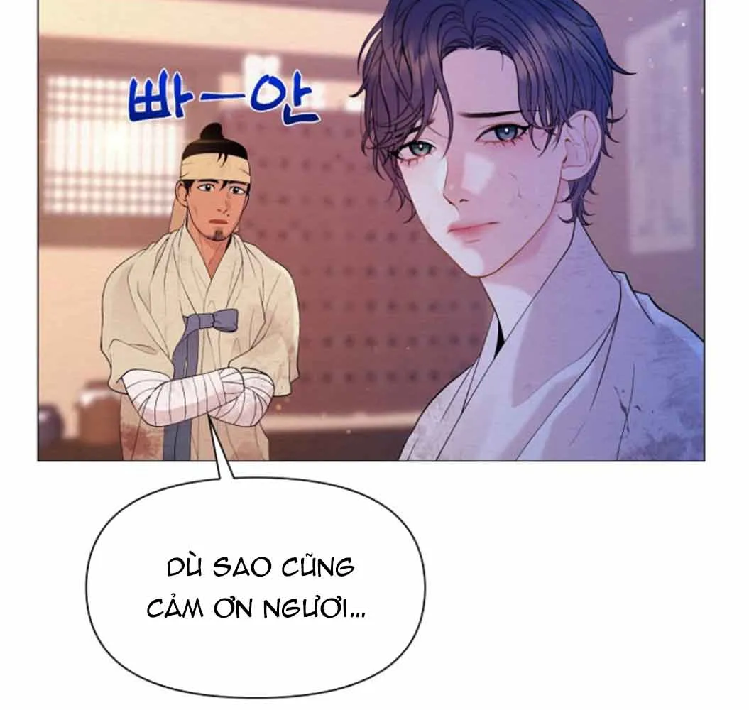 Cạm Bẫy Của Dục Vọng - Chương 1