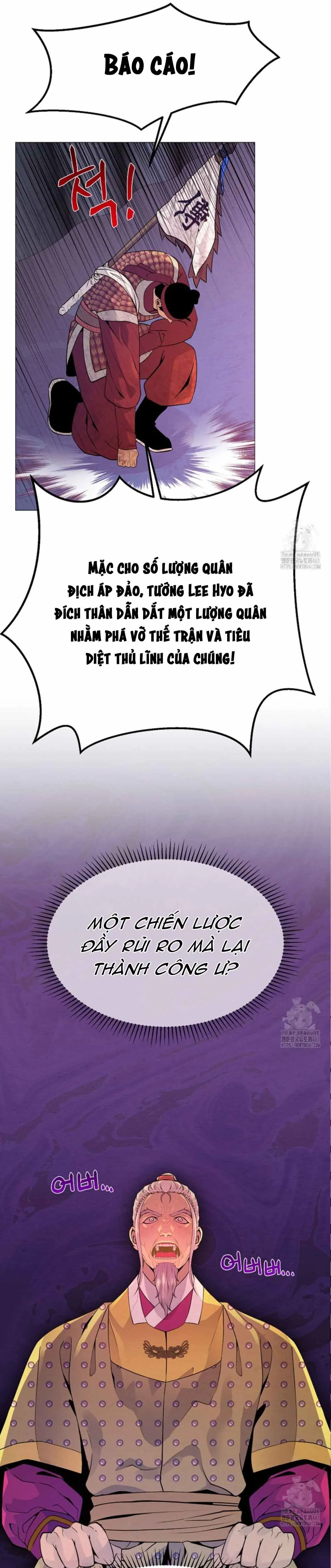 Cạm Bẫy Của Dục Vọng - Chương 7