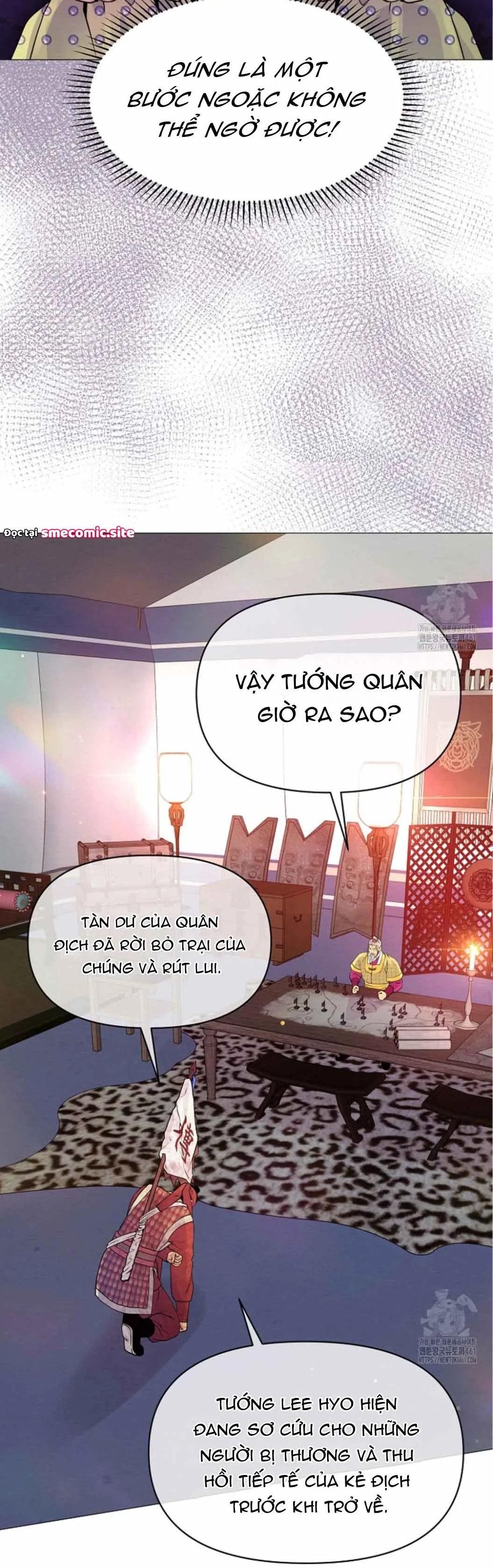 Cạm Bẫy Của Dục Vọng - Chương 7