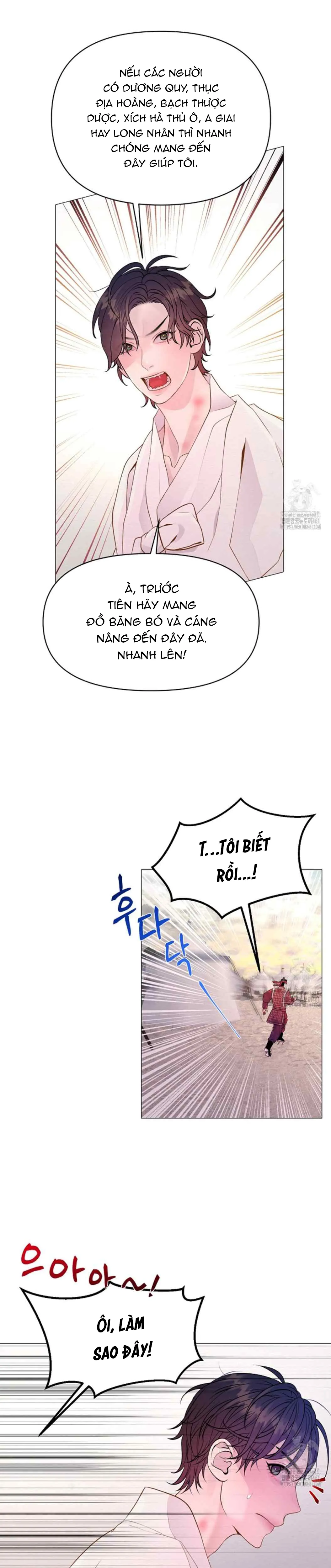 Cạm Bẫy Của Dục Vọng - Chương 8