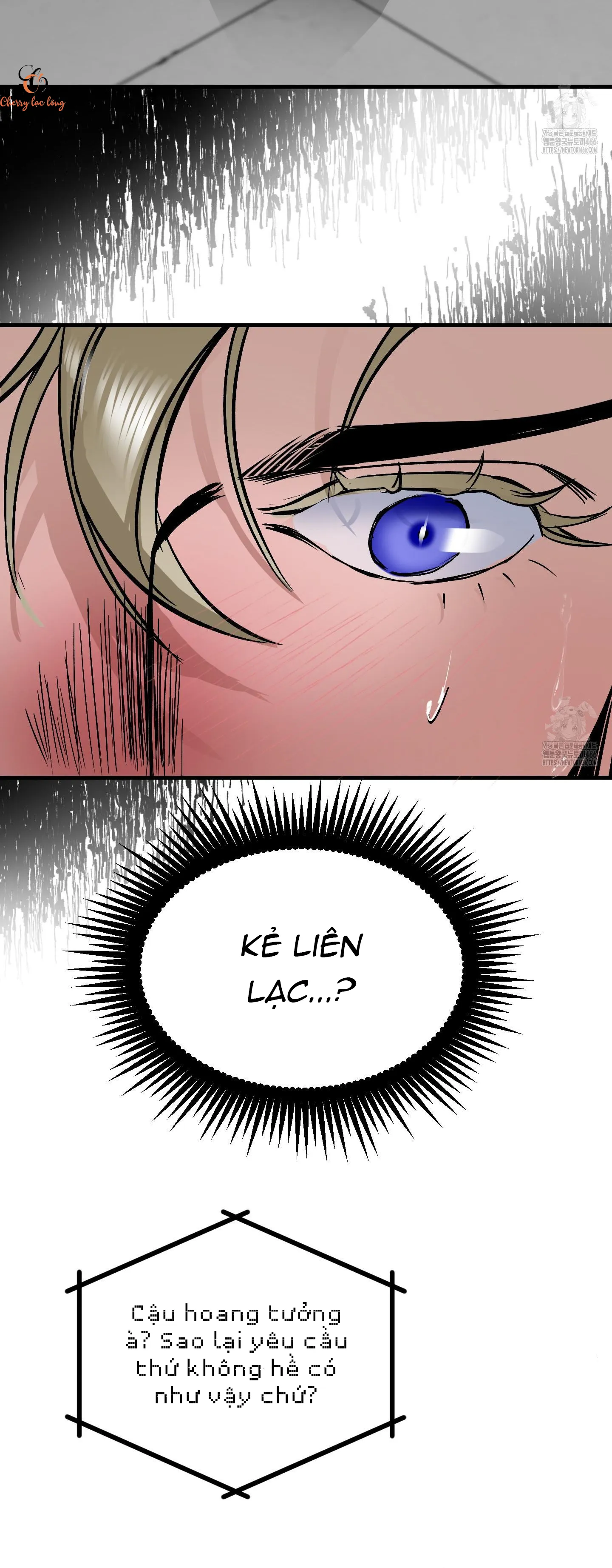 Xiềng Xích Của Ian - Chương 8