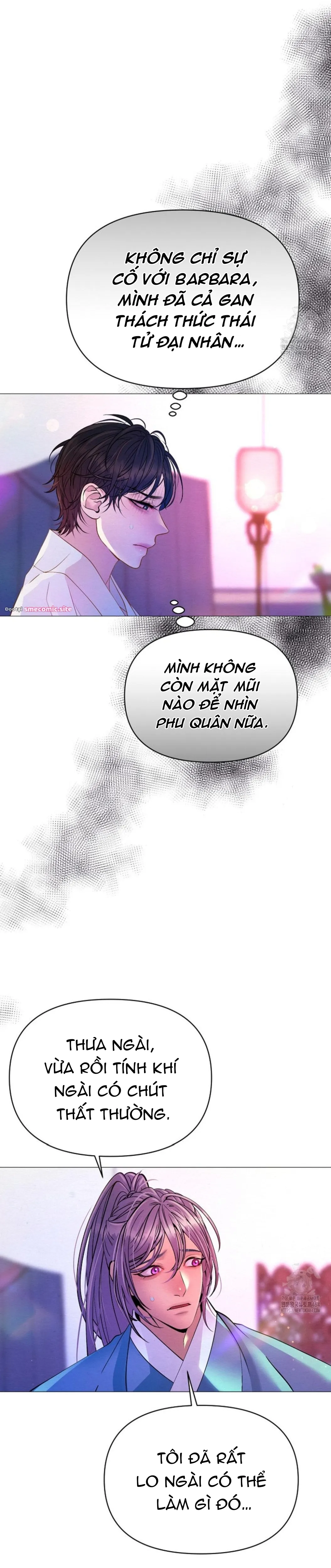 Cạm Bẫy Của Dục Vọng - Chương 16