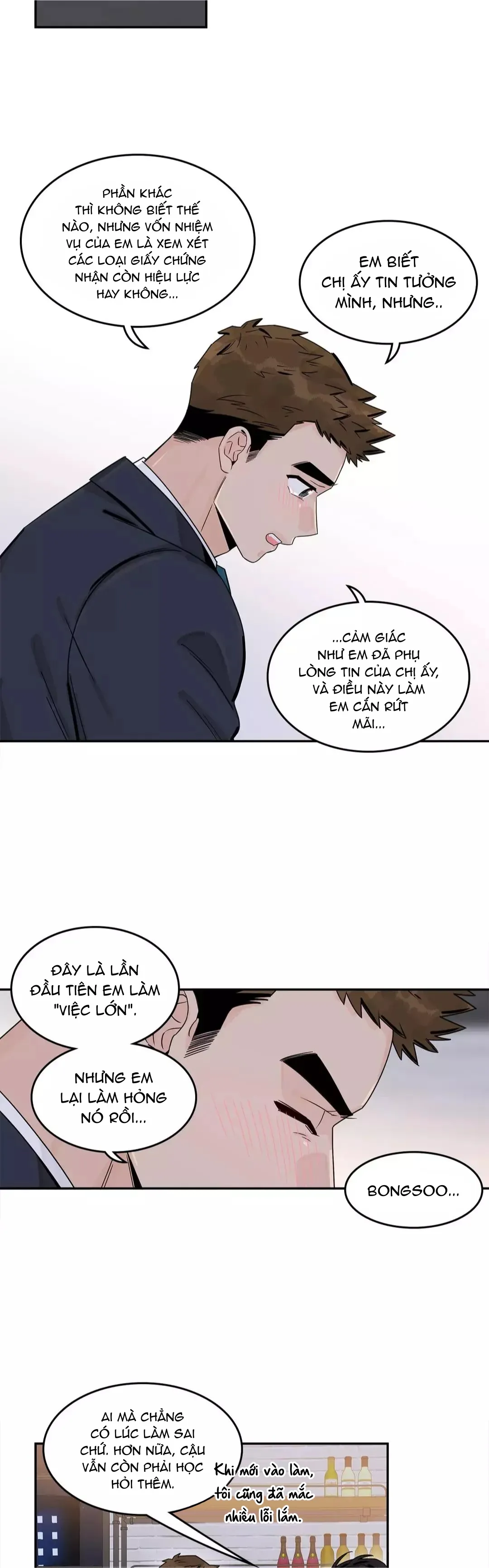Ngài Trợ Lý Muốn Làm Tình - Chương 47