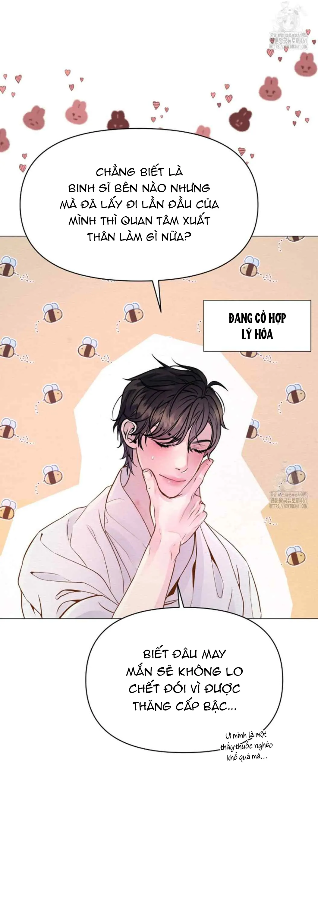 Cạm Bẫy Của Dục Vọng - Chương 8