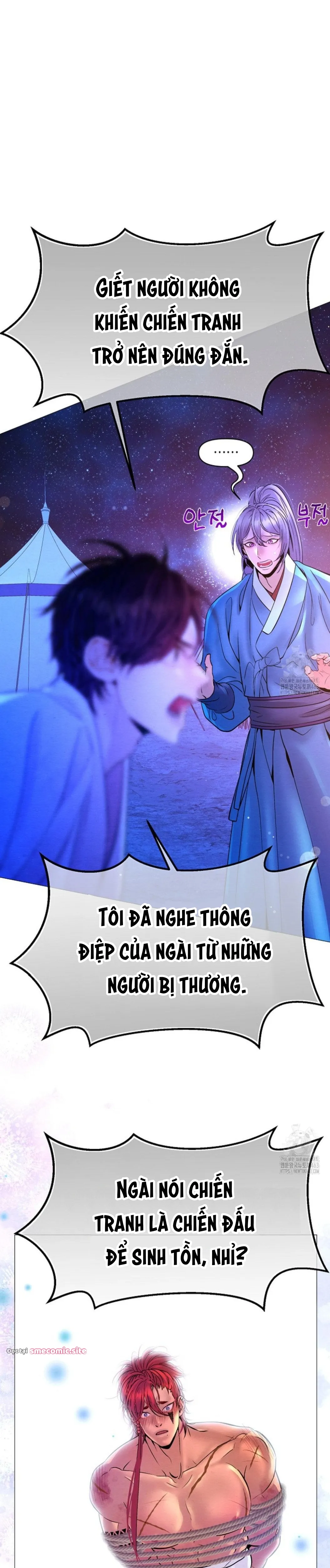 Cạm Bẫy Của Dục Vọng - Chương 15