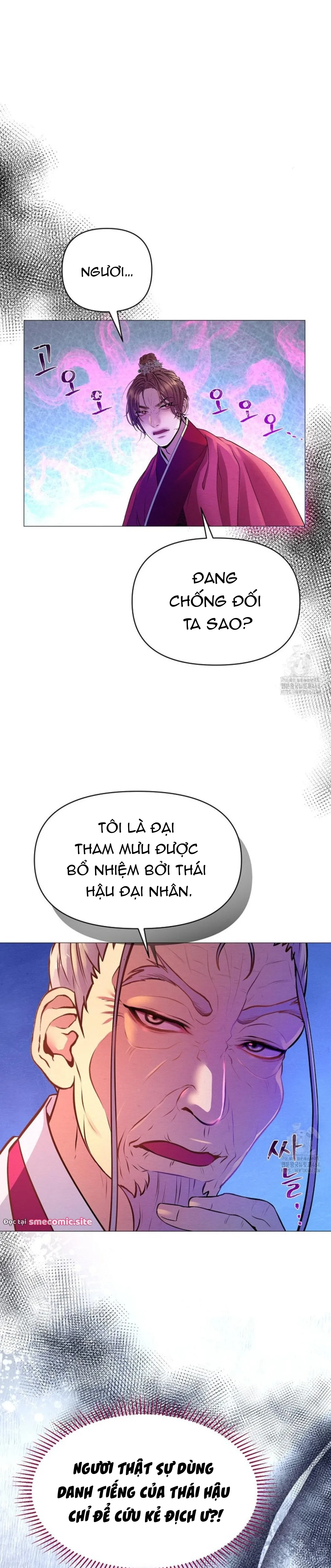 Cạm Bẫy Của Dục Vọng - Chương 16