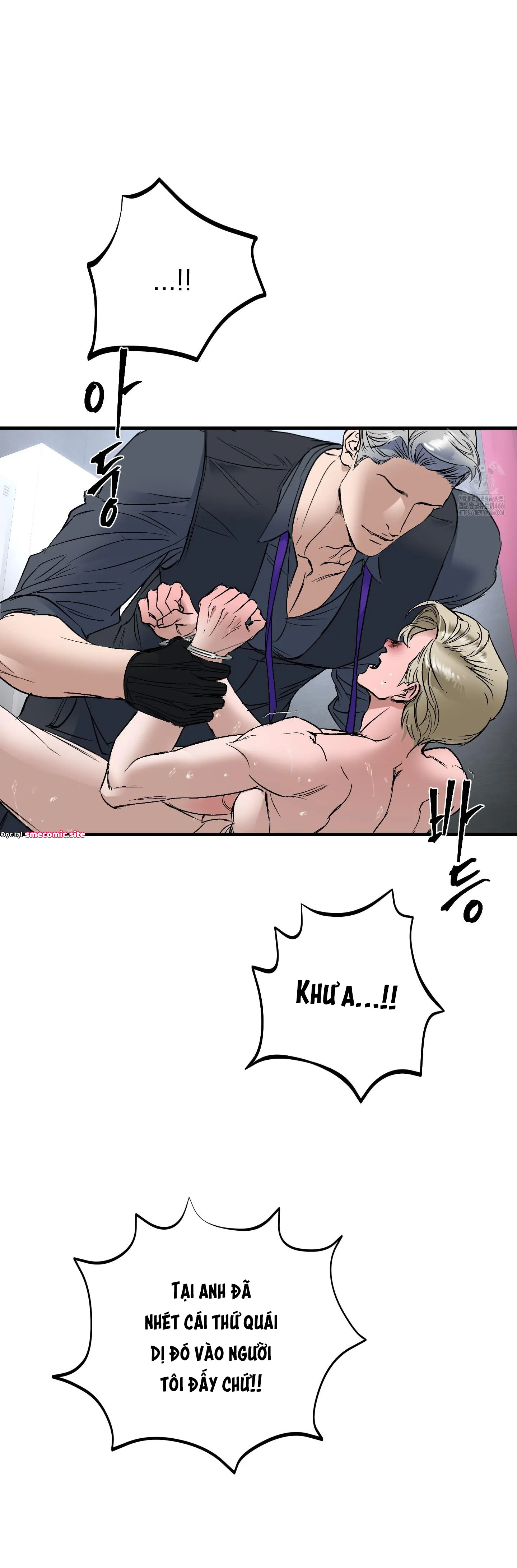 Xiềng Xích Của Ian - Chương 8