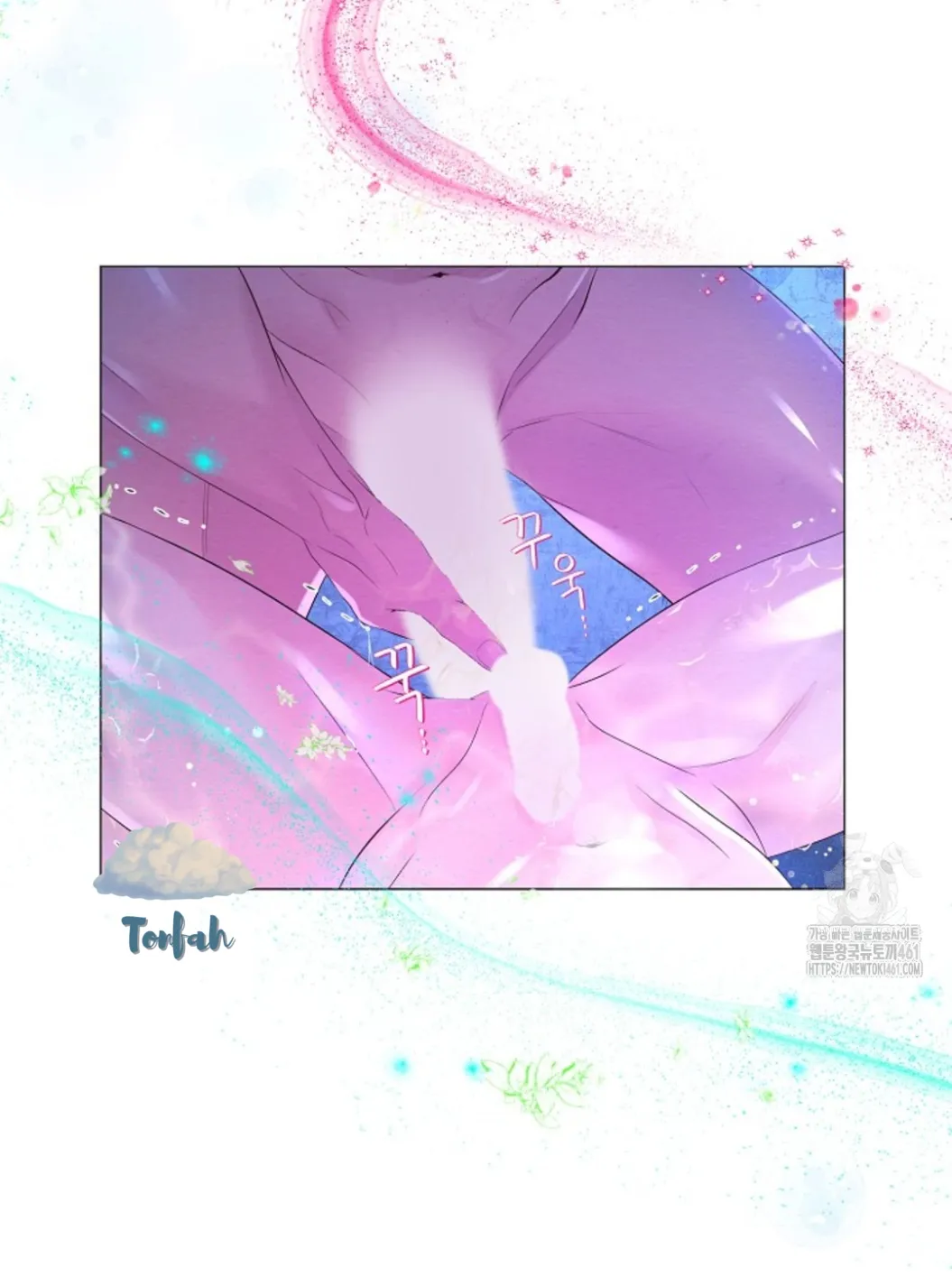Cạm Bẫy Của Dục Vọng - Chương 5