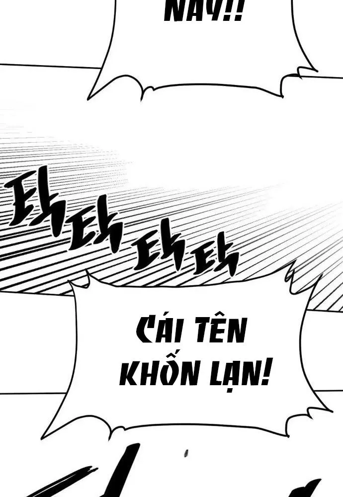 Nam sinh trung học - Chương 28