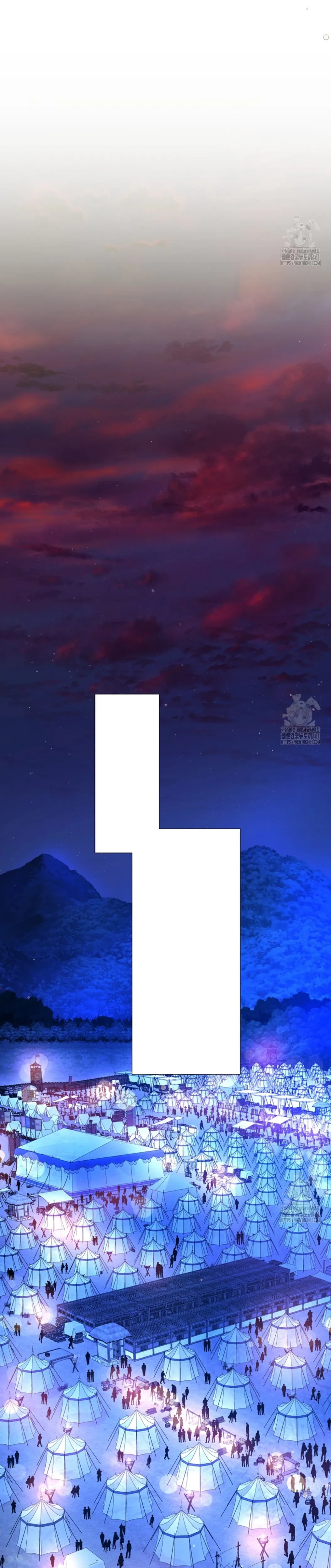Cạm Bẫy Của Dục Vọng - Chương 7