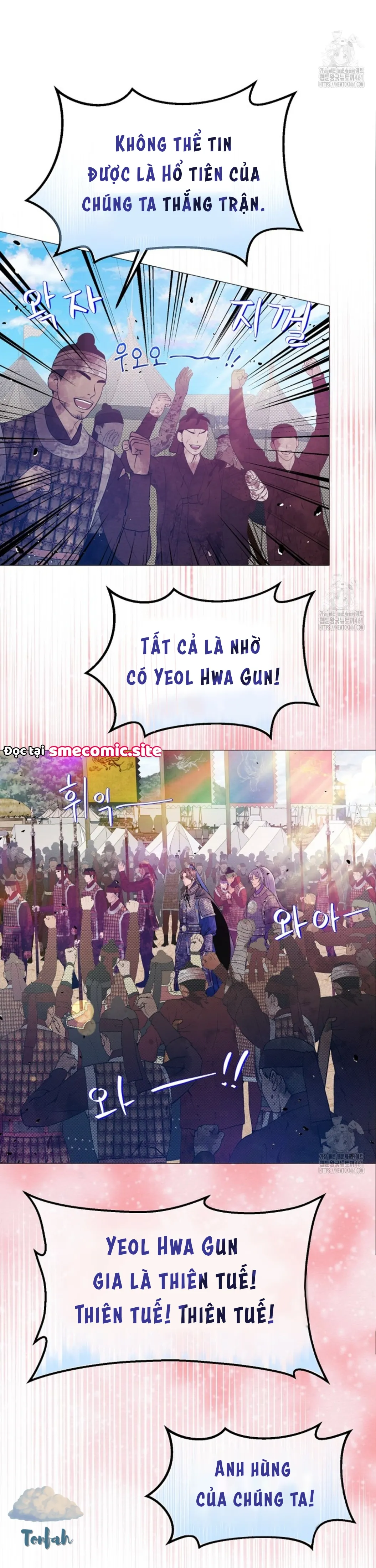 Cạm Bẫy Của Dục Vọng - Chương 9