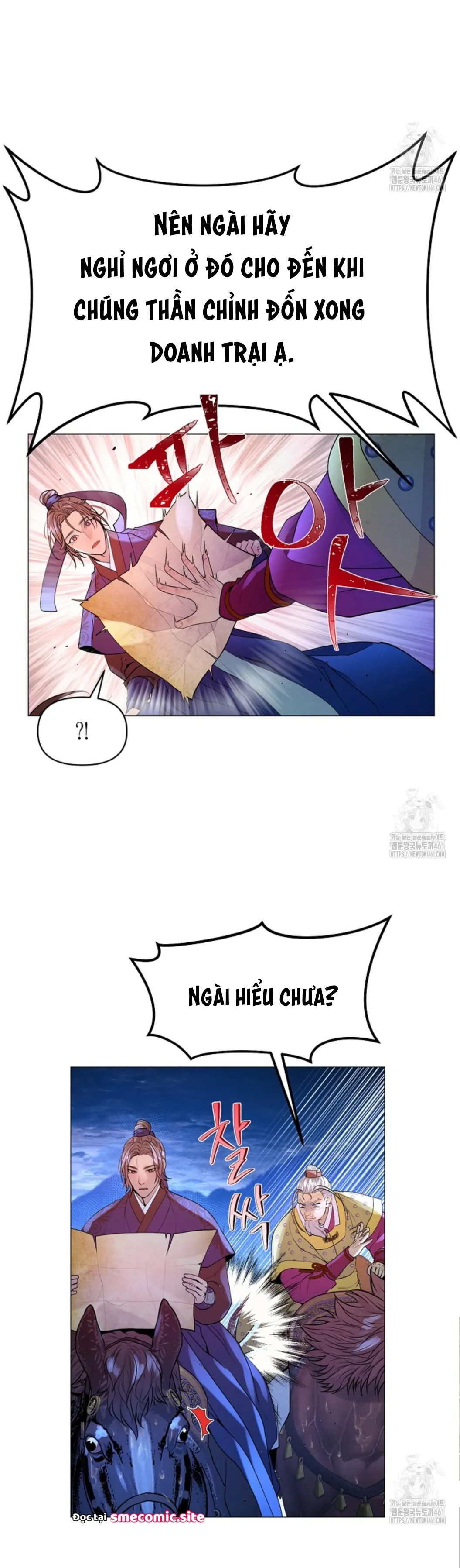 Cạm Bẫy Của Dục Vọng - Chương 3