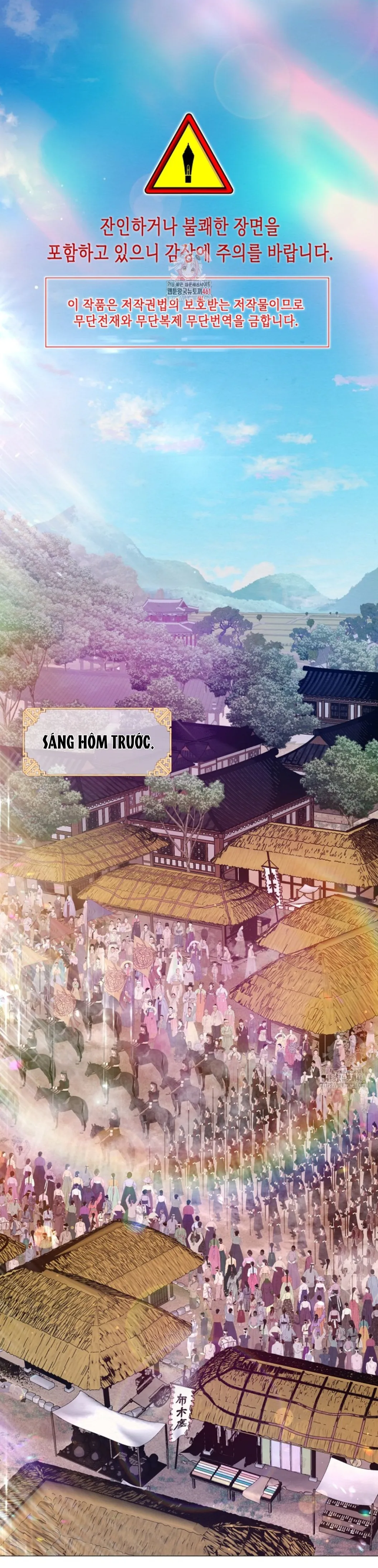 Cạm Bẫy Của Dục Vọng - Chương 3