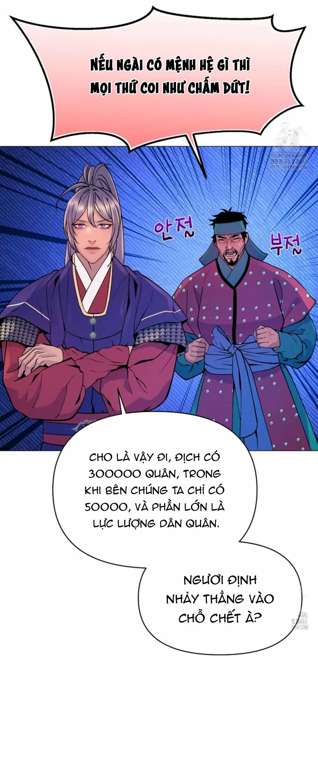 Cạm Bẫy Của Dục Vọng - Chương 7