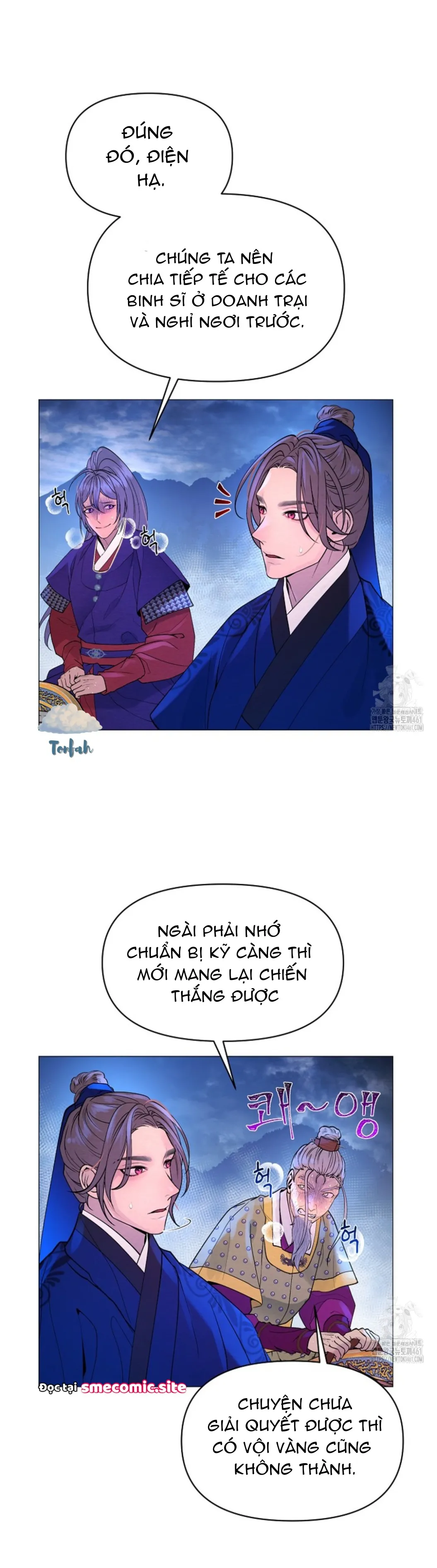 Cạm Bẫy Của Dục Vọng - Chương 3