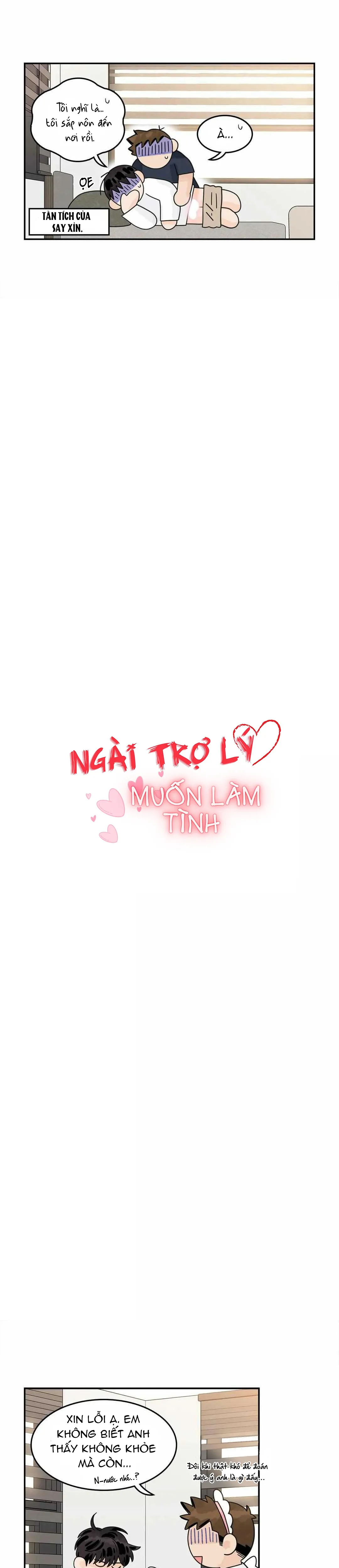 Ngài Trợ Lý Muốn Làm Tình - Chương 51