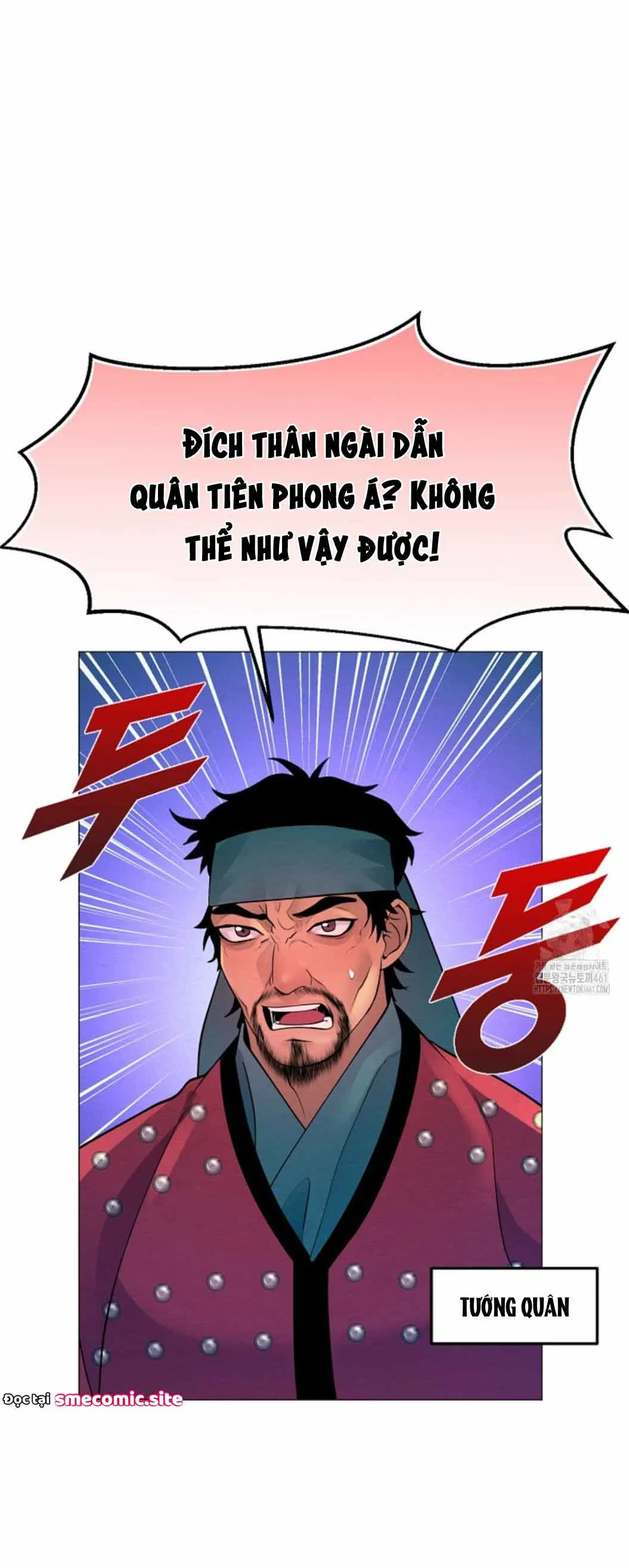 Cạm Bẫy Của Dục Vọng - Chương 7