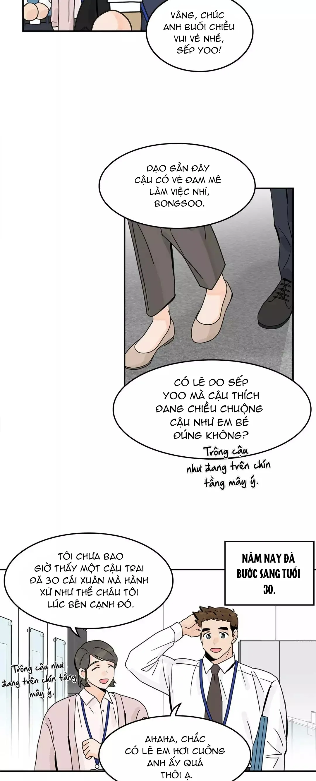 Ngài Trợ Lý Muốn Làm Tình - Chương 45
