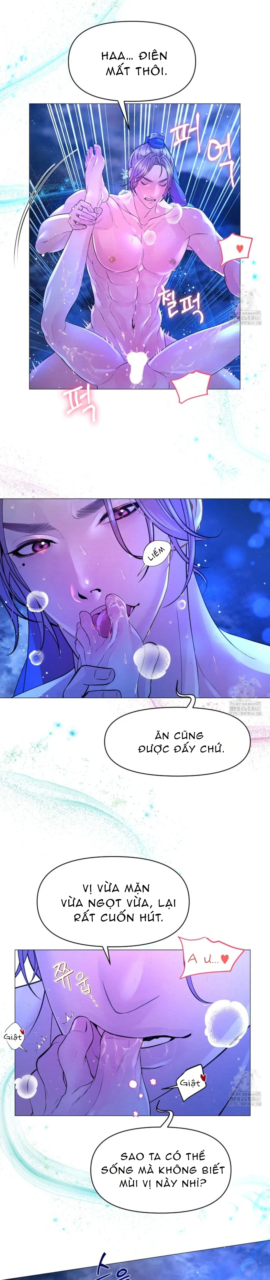 Cạm Bẫy Của Dục Vọng - Chương 5