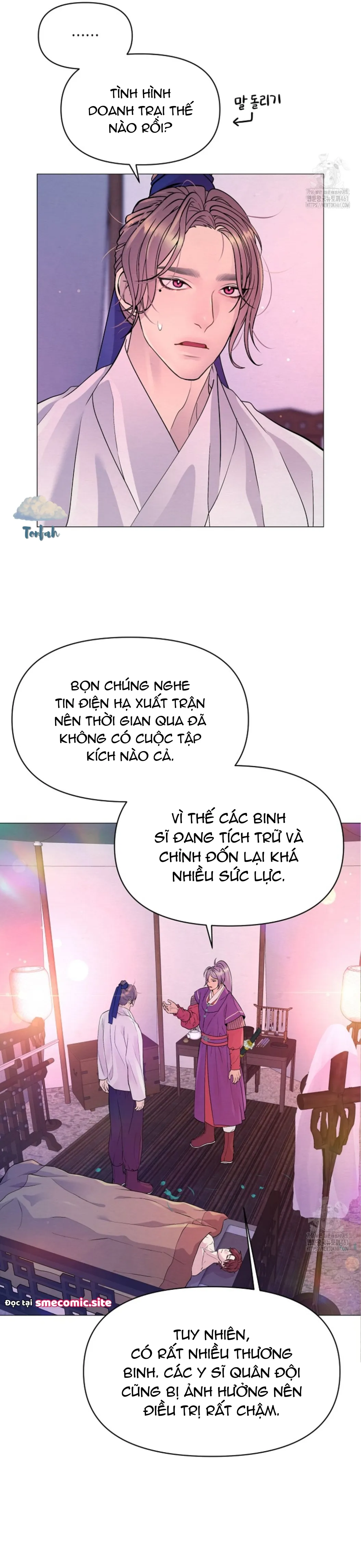 Cạm Bẫy Của Dục Vọng - Chương 6