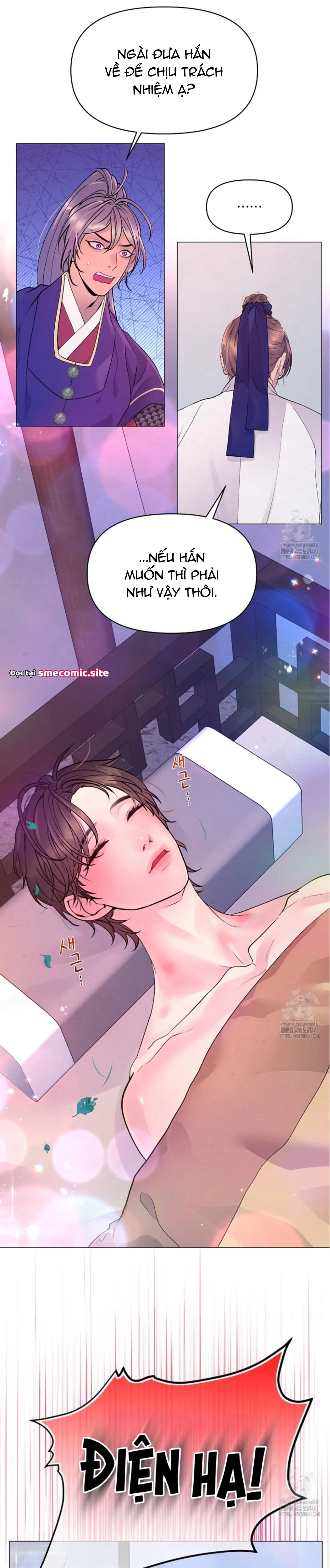 Cạm Bẫy Của Dục Vọng - Chương 6