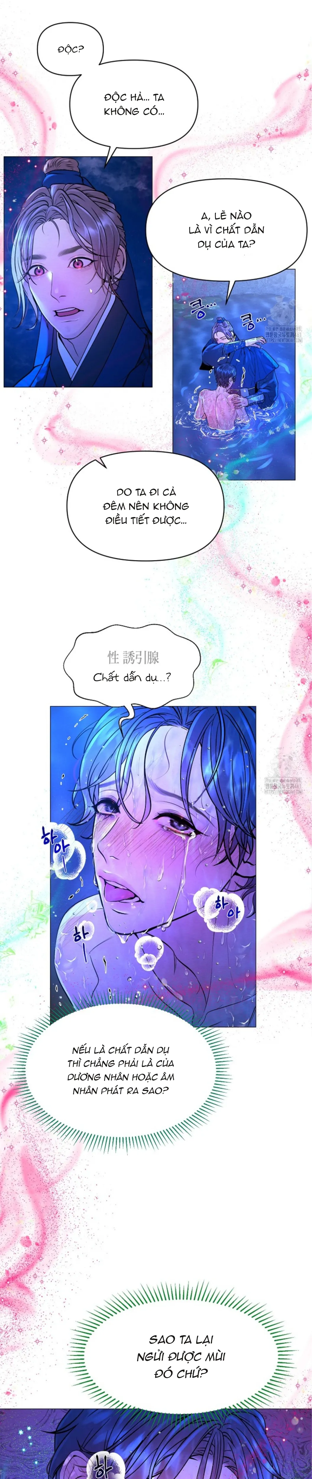 Cạm Bẫy Của Dục Vọng - Chương 2