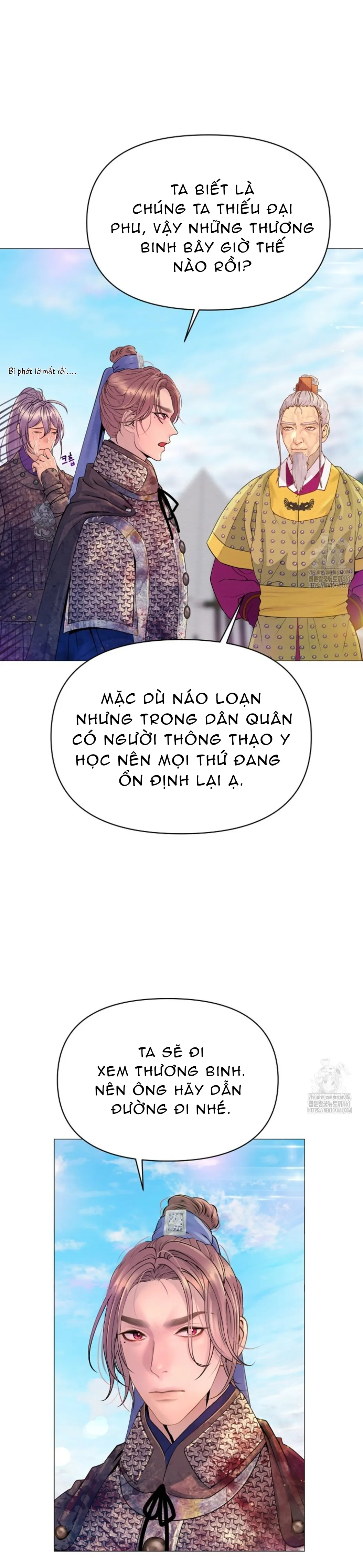 Cạm Bẫy Của Dục Vọng - Chương 9