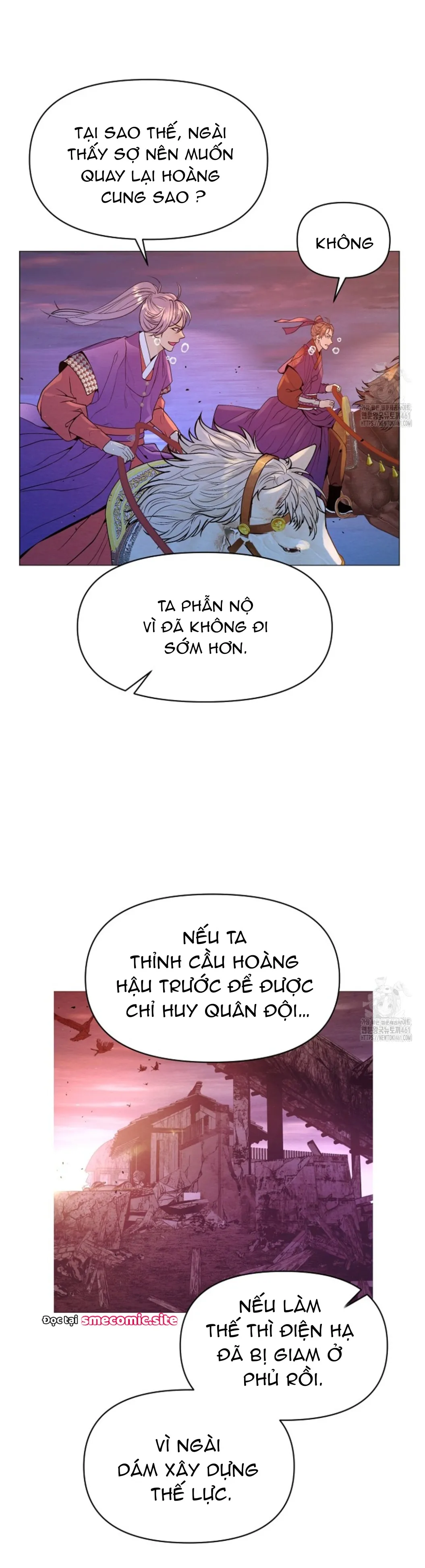 Cạm Bẫy Của Dục Vọng - Chương 3