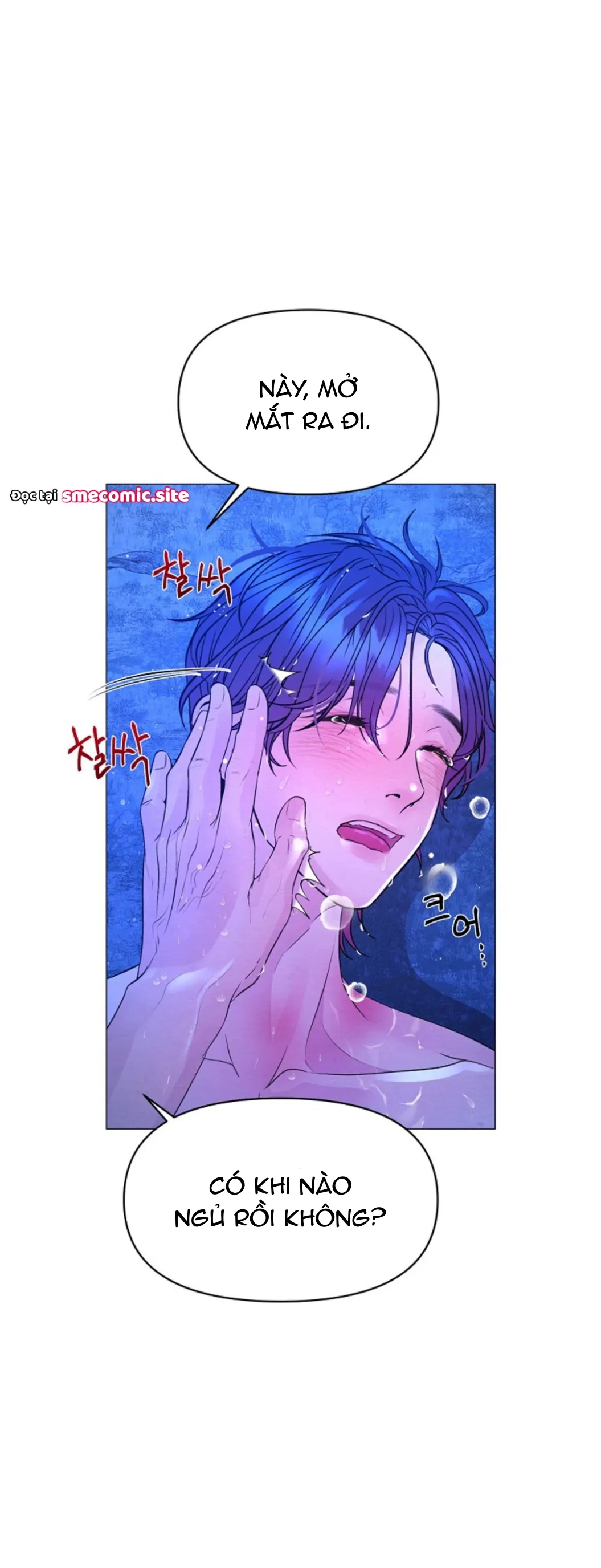 Cạm Bẫy Của Dục Vọng - Chương 6