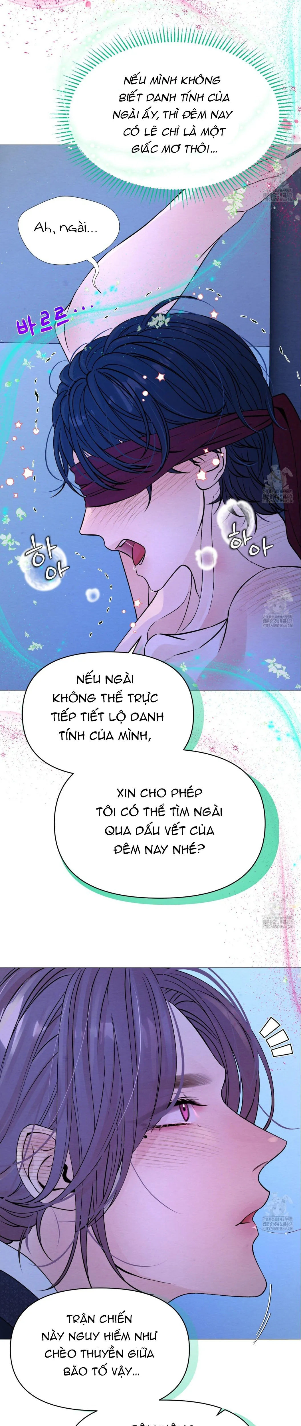 Cạm Bẫy Của Dục Vọng - Chương 18