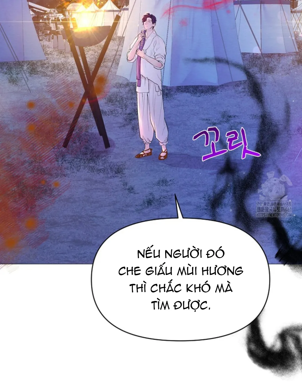 Cạm Bẫy Của Dục Vọng - Chương 11