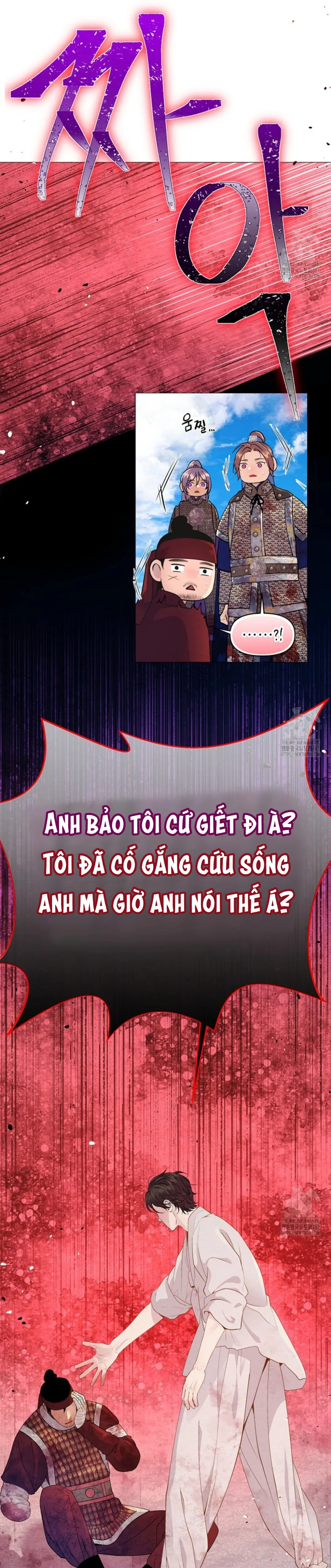 Cạm Bẫy Của Dục Vọng - Chương 9