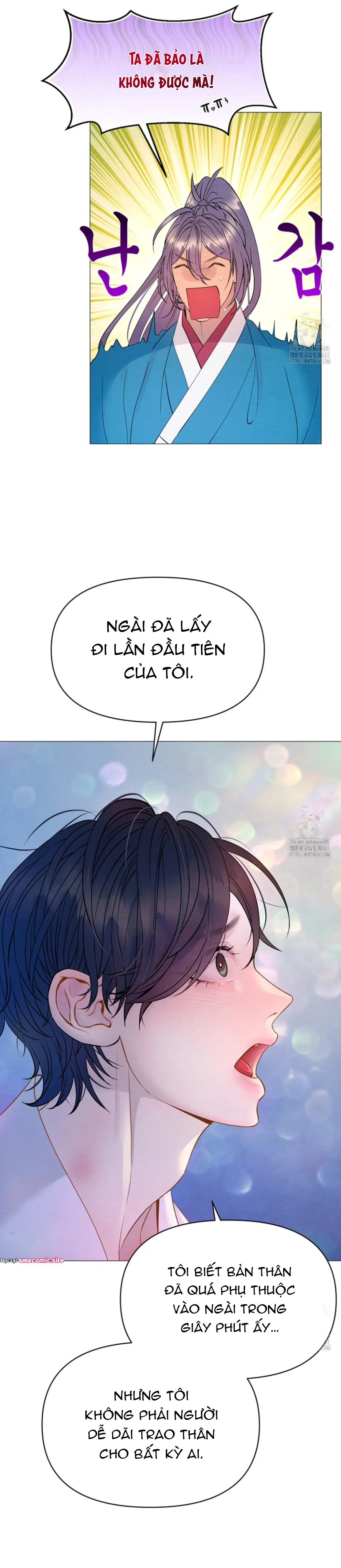Cạm Bẫy Của Dục Vọng - Chương 11