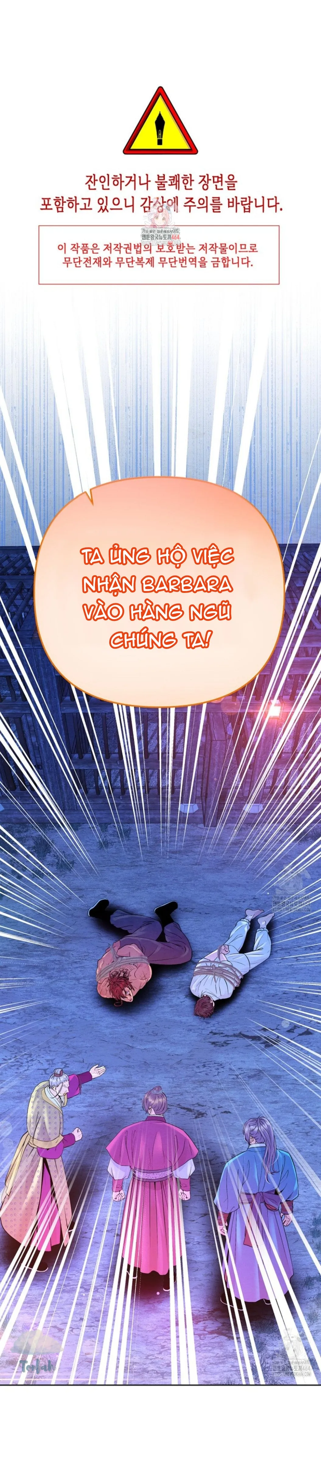 Cạm Bẫy Của Dục Vọng - Chương 16