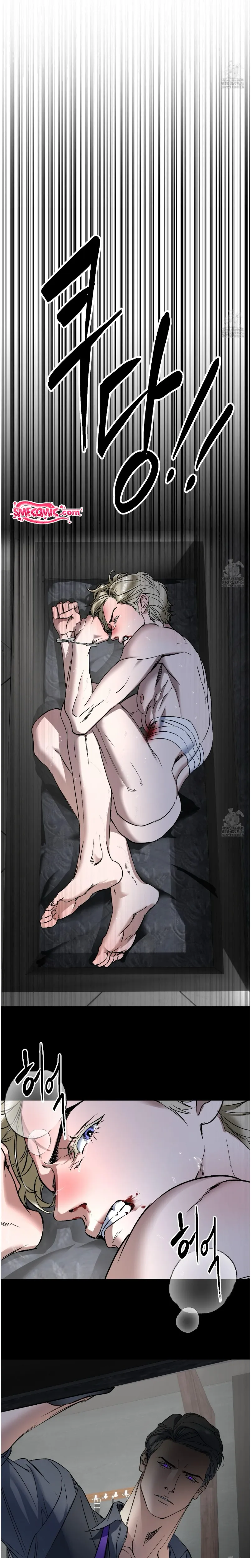 Xiềng Xích Của Ian - Chương 9