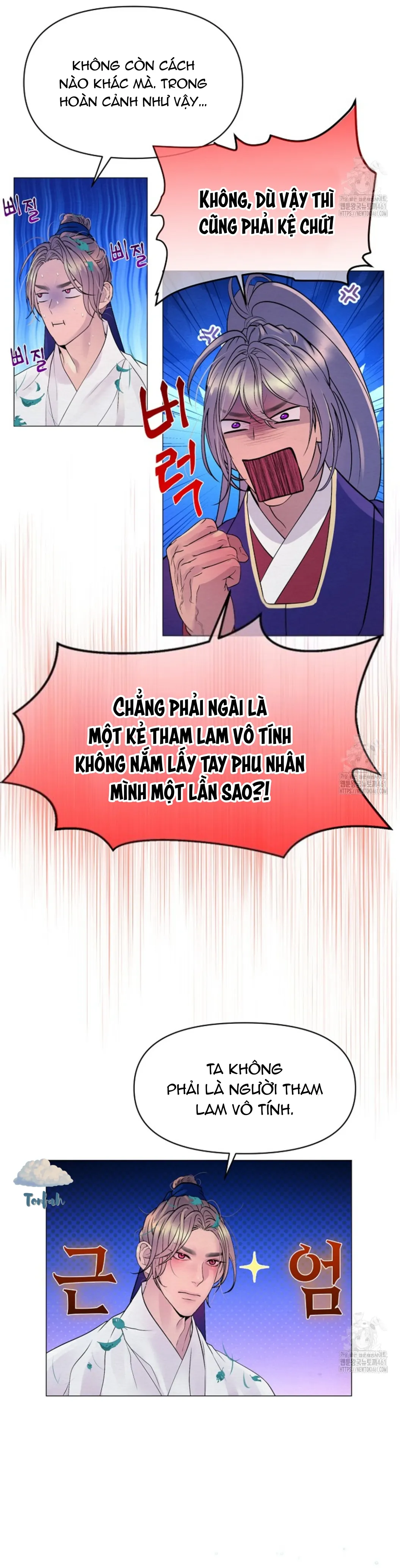 Cạm Bẫy Của Dục Vọng - Chương 6