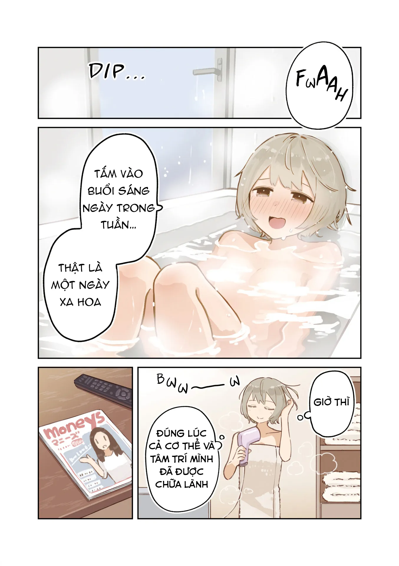 Giúp em thư giãn đi, Yui-san - Chương 1