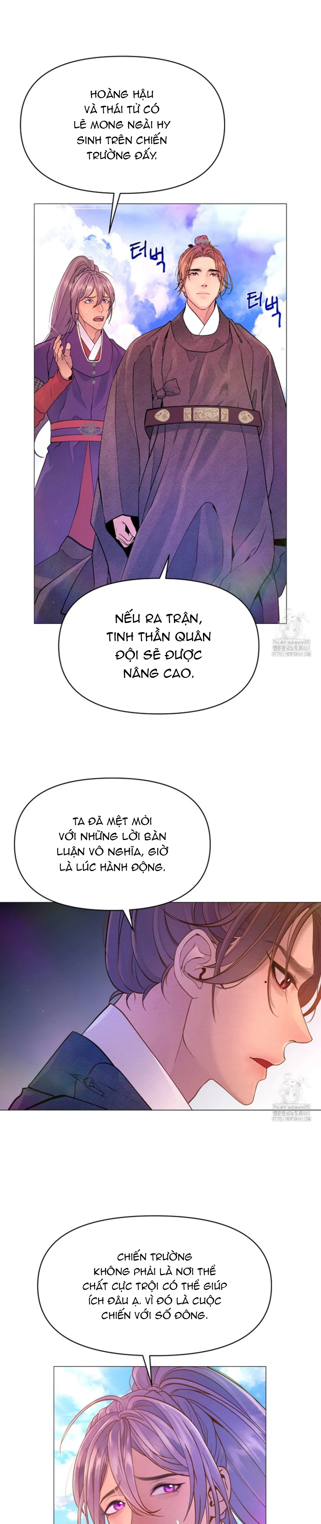 Cạm Bẫy Của Dục Vọng - Chương 2