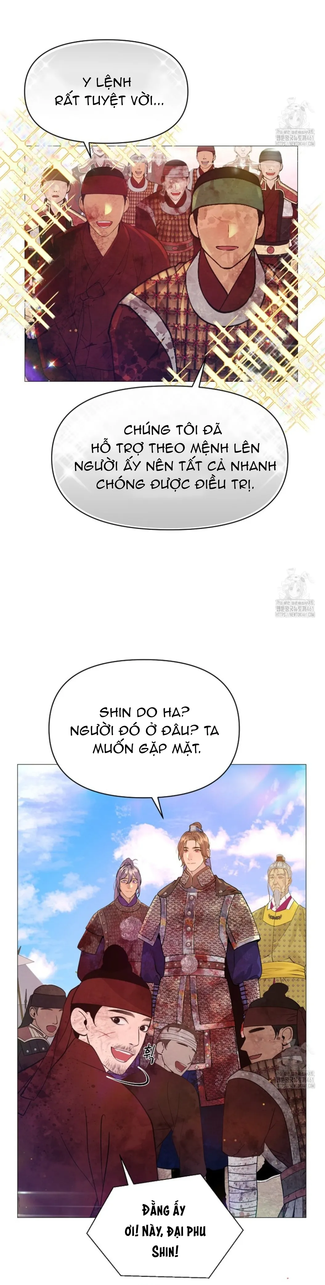 Cạm Bẫy Của Dục Vọng - Chương 9