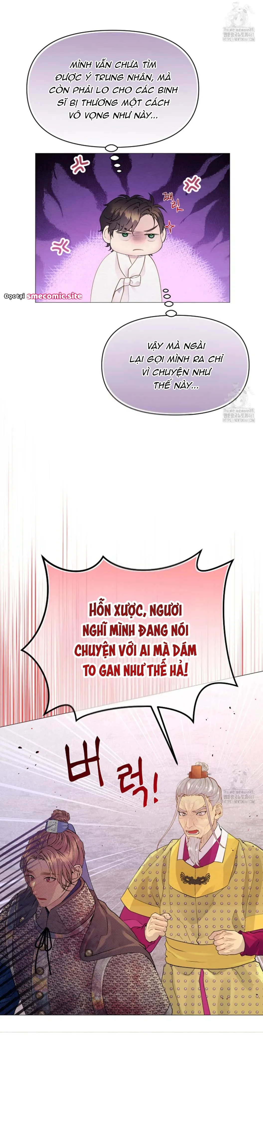 Cạm Bẫy Của Dục Vọng - Chương 10