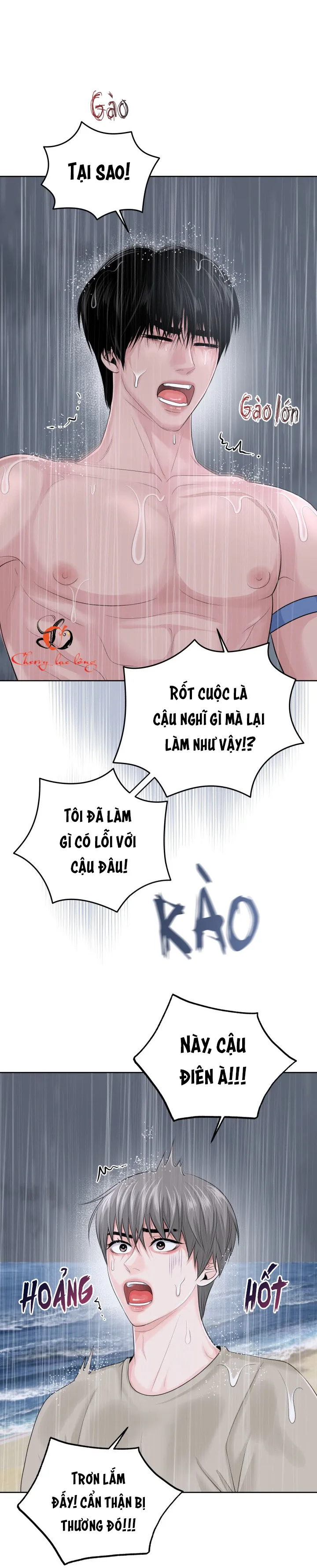 Bí Mật Hòn Đảo Ireland - Chương Chapter 15